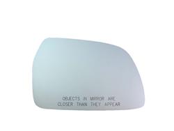 K Source Replacement Mirror Glass for 1989-1998 SIDEKICK - 90112