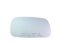 K Source Replacement Mirror Glass for 1990-1997 PASSAT - 90128