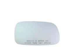 K Source Replacement Mirror Glass for 1998-2001 LEGACY, 2000-2001 OUTBACK - 90131