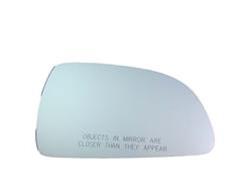 K Source Replacement Mirror Glass for 2006-2010 SONATA - 90159