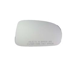 K Source Replacement Mirror Glass for 2001-2005 CIVIC - 90179