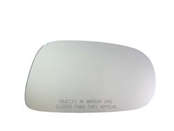 K Source Replacement Mirror Glass for 1991-1997 PREVIA - 90181