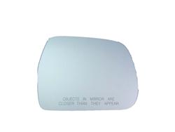 K Source Replacement Mirror Glass for 2001-2007 HIGHLANDER - 90184