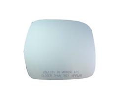 K Source Replacement Mirror Glass for 1991-1997 LAND CRUISER, 1996-1997 LX450 - 90192