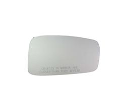 K Source Replacement Mirror Glass for 2011-2014 SONATA - 90233