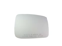 K Source Replacement Mirror Glass for 2008-2013 ROGUE, 2014-2015 ROGUE SELECT - 90235