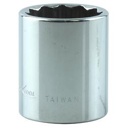 K Tool Individual Sockets KTI27517