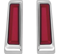 Kuryakyn Light Bars, Light Pods and Fog Lights 2900