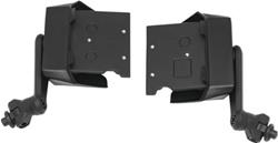 Kuryakyn Omni Cruise Mounts 6759