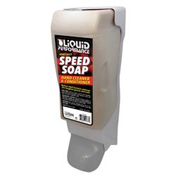 Liquid Performance Cleaning Solutions 1379
