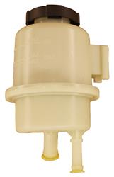 Lares Power Steering Reservoir for 2005-2021 FRONTIER, 2005-2012 PATHFINDER, 2005-2015 XTERRA - 20603