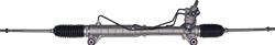 Lares Corporation - Rack and Pinions for 2006-2013 GRAND VITARA - 28750