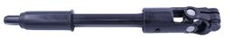 Lares Steering Column Intermediate Shafts 589