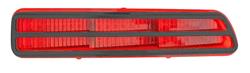 March Performance Ultra Series Taillight Bezels for 1969 CAMARO - TLB-69CAM-08