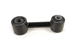 Mevotech Supreme Lateral Links for 1996-1999 I30, 1995-1999 MAXIMA, 1998 SENTRA - CMS30151