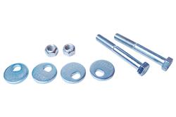 Mevotech Control Arms MS25039