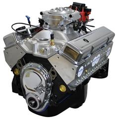 Remanufactured Engines & Rebuilt Crate Motors for Sale