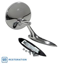 CA Side View Mirrors 0655