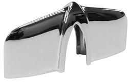 Auto Accessories of America Grille Components 0938