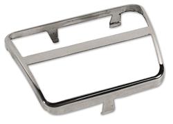 CA Pedal Pad Trim 2011