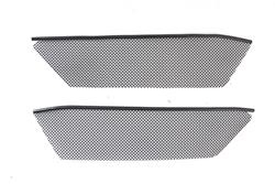 CA Grilles and Grille Inserts 212856