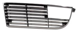 CA Grilles and Grille Inserts 2207