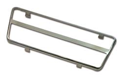 Auto Accessories of America Pedal Pad Trim 40963