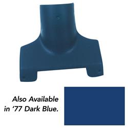 CA Lower Steering Column Covers for 1977 CORVETTE - 446245