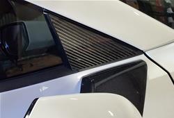 CA Pillar Post Trim Covers 75938