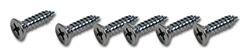 CA Grille Fasteners K1233