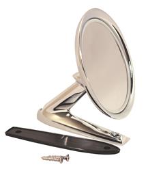 CA Standard Outside Mirrors MA11872