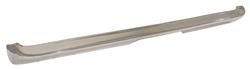 CA Bumpers for 1971-1973 MUSTANG - MA12992