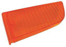 CA Parking Light Lenses for 1971-1972 MUSTANG - MA15318