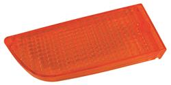 CA Parking Light Lenses for 1971-1972 MUSTANG - MA15319