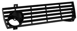 CA Grilles and Grille Inserts X2463