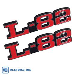 CA Emblems for 1973-1979 CORVETTE - X2507