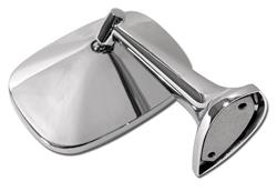 CA Side View Mirrors X2522