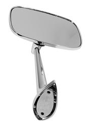 CA Side View Mirrors X2523
