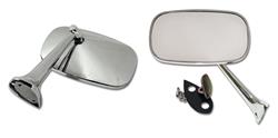 CA Side View Mirrors X2592