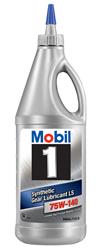 Mobil 1 Synthetic Gear Lubricant LS