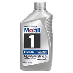 Mobil Engine Oil 128287-1