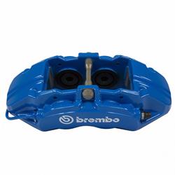 Motorcraft Brake Calipers for 2016-2017 FOCUS - G1FZ2B121B