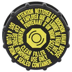 Motorcraft Master Cylinder Reservoir Covers LX6Z2162A