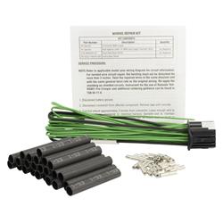 Motorcraft Wiring Harnesses JU2Z14S411AA
