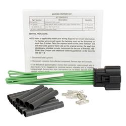 Motorcraft Wiring Harnesses AU2Z14S411AMB