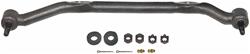 Moog Replacement Center Links DS1047