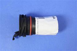 Mopar Replacement Wiring Harnesses 05120265AB
