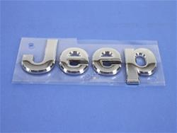 Mopar Performance - Hoods for 2013-2021 GRAND CHEROKEE - 05182390AB