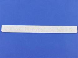 Mopar Performance - Emblems for 2007-2008 SEBRING - 05303590AA