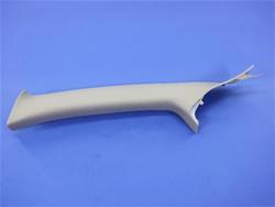 Mopar Performance Interior Trim Moldings 0ZR23BD1AJ